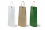 Bolsas de papel para botellas de vino combinado con cierre con cuerda y arandela | Paisdelossobres.es